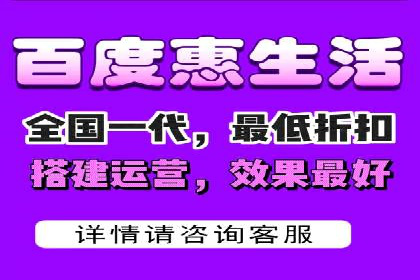 百度竞价多少钱？看大公司如何利用竞价提升品牌